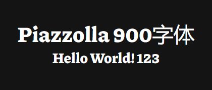 Piazzolla-900
