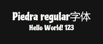 Piedra-regular