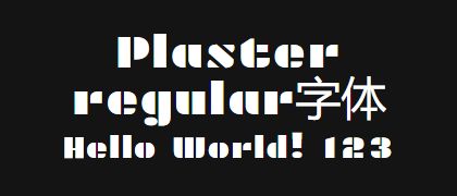 Plaster-regular