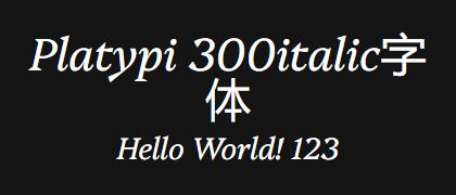 Platypi-300italic