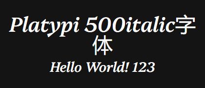 Platypi-500italic