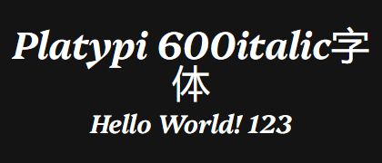 Platypi-600italic
