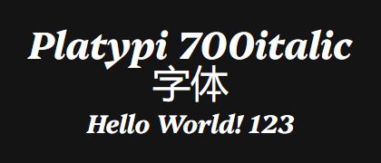 Platypi-700italic
