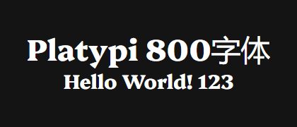 Platypi-800