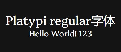 Platypi-regular