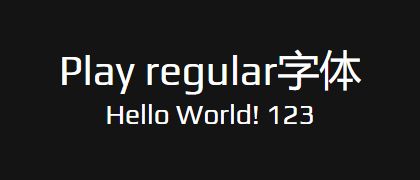 Play-regular
