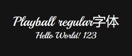 Playball-regular