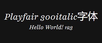 Playfair-300italic