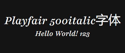 Playfair-500italic