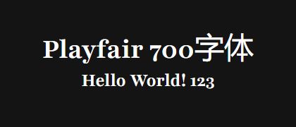 Playfair-700