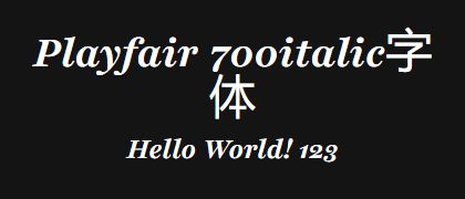 Playfair-700italic