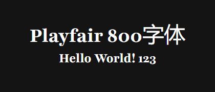 Playfair-800