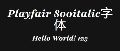 Playfair-800italic