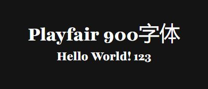 Playfair-900