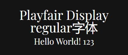 Playfair-Display-regular