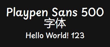 Playpen-Sans-500