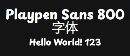 Playpen-Sans-800