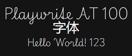 Playwrite-AT-100