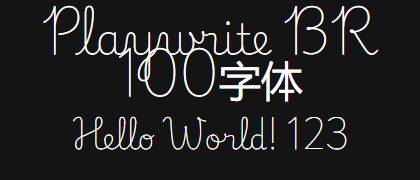 Playwrite-BR-100