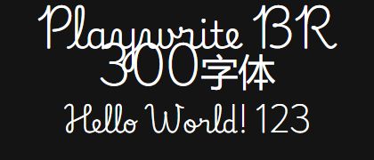 Playwrite-BR-300