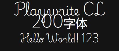 Playwrite-CL-200