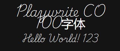 Playwrite-CO-100