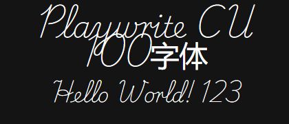 Playwrite-CU-100