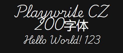 Playwrite-CZ-200