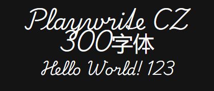 Playwrite-CZ-300