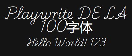 Playwrite-DE-LA-100
