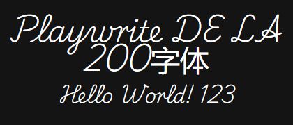 Playwrite-DE-LA-200