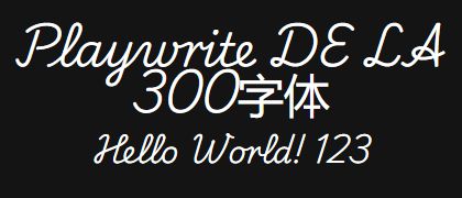 Playwrite-DE-LA-300