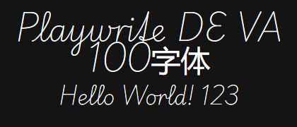 Playwrite-DE-VA-100