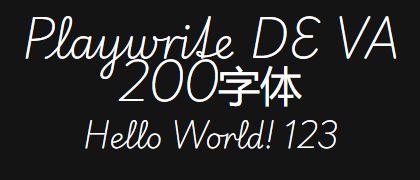 Playwrite-DE-VA-200