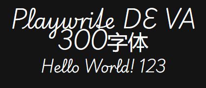 Playwrite-DE-VA-300