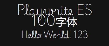 Playwrite-ES-100