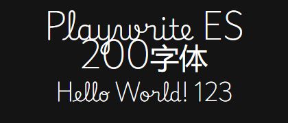 Playwrite-ES-200
