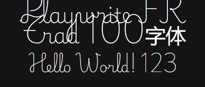 Playwrite-FR-Trad-100