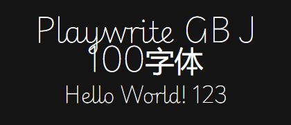 Playwrite-GB-J-100