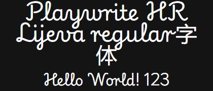 Playwrite-HR-Lijeva-regular