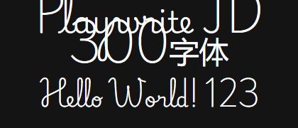 Playwrite-ID-300