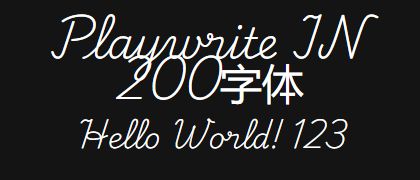 Playwrite-IN-200