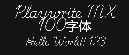 Playwrite-MX-100
