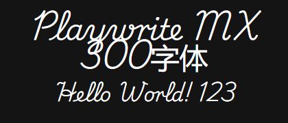 Playwrite-MX-300