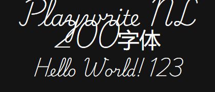 Playwrite-NL-200
