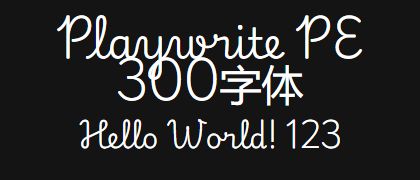 Playwrite-PE-300