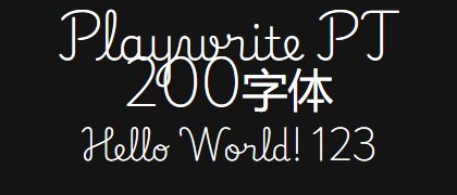 Playwrite-PT-200