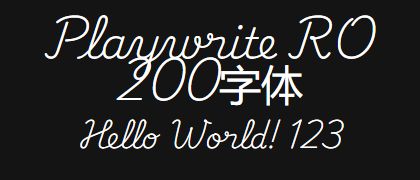 Playwrite-RO-200