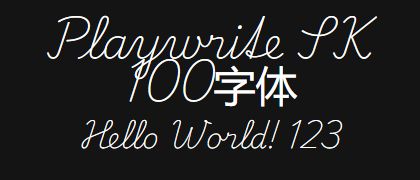 Playwrite-SK-100