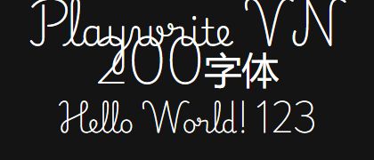 Playwrite-VN-200